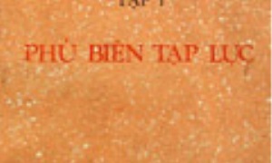 Lê Quý Đôn với sử liệu quý viết về Hoàng Sa và Trường Sa